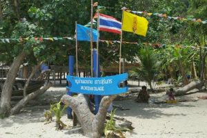 Koh Surin Nationalpark