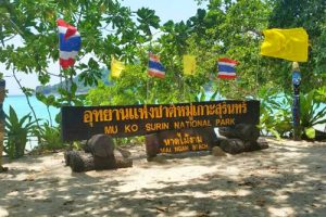 Koh Surin Nationalpark